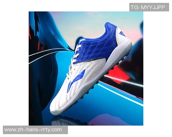 李宁足球鞋系列全新升级助力球场表现尽显运动激情与风采