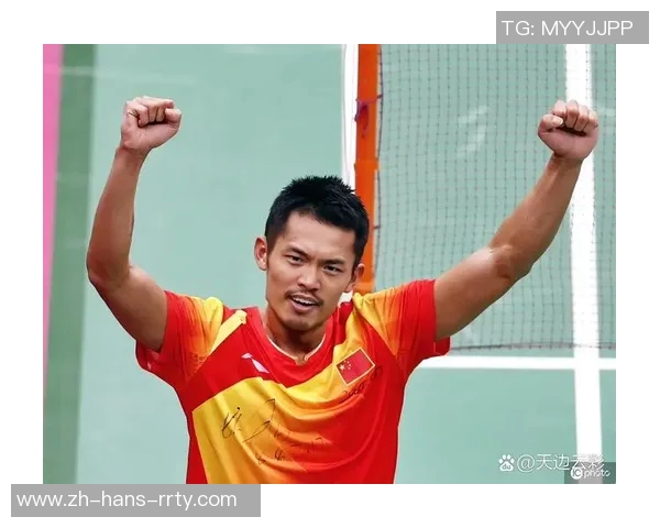 宋宗耀与林丹精彩对决视频回顾见证羽毛球传奇的巅峰对抗